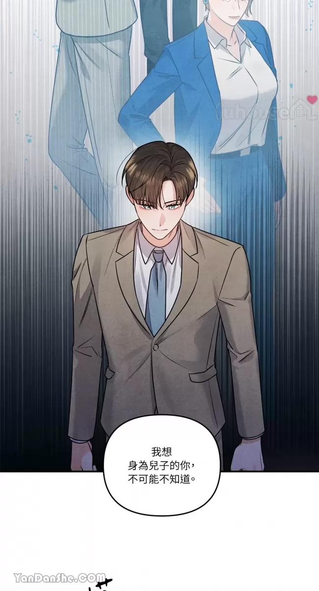 第 47 页