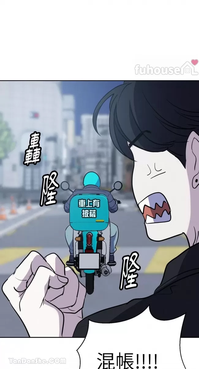 第 41 页