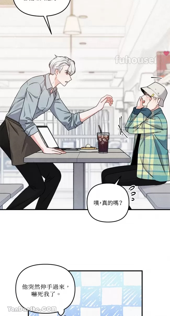 第 32 页