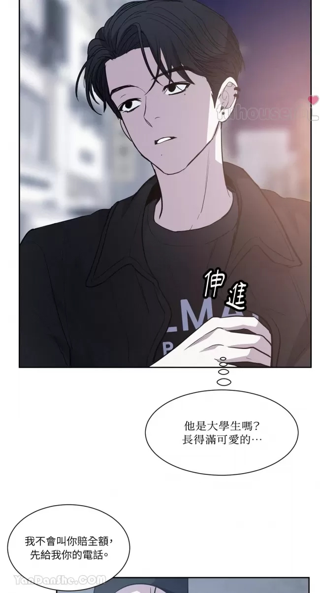 第 50 页