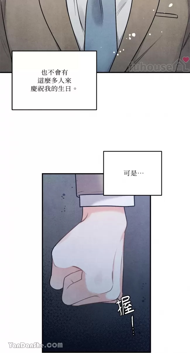 第 51 页