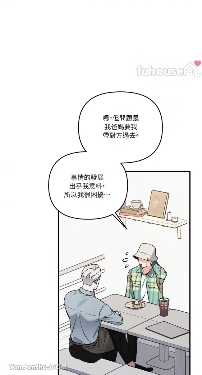 第 44 页