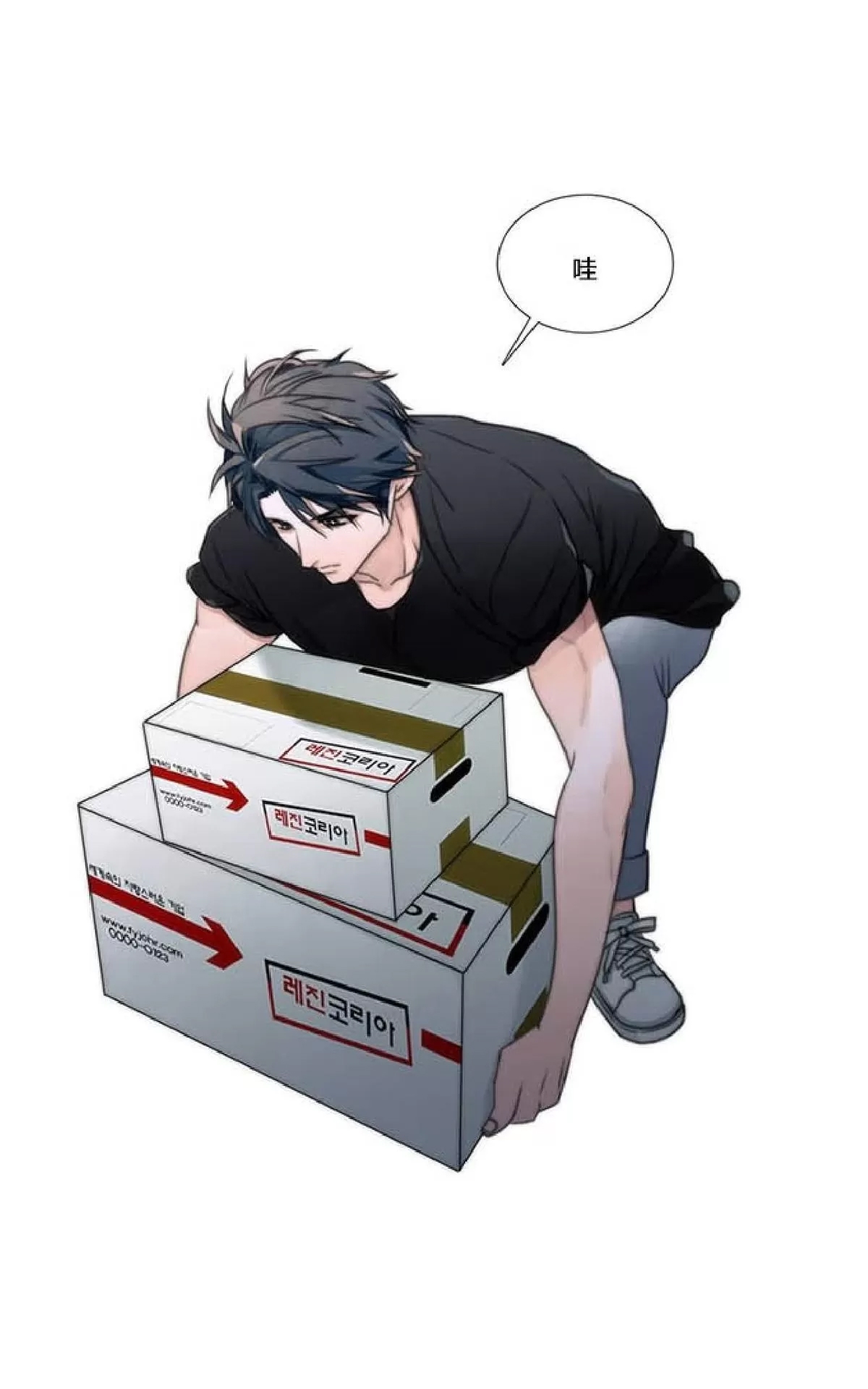 第 25 页