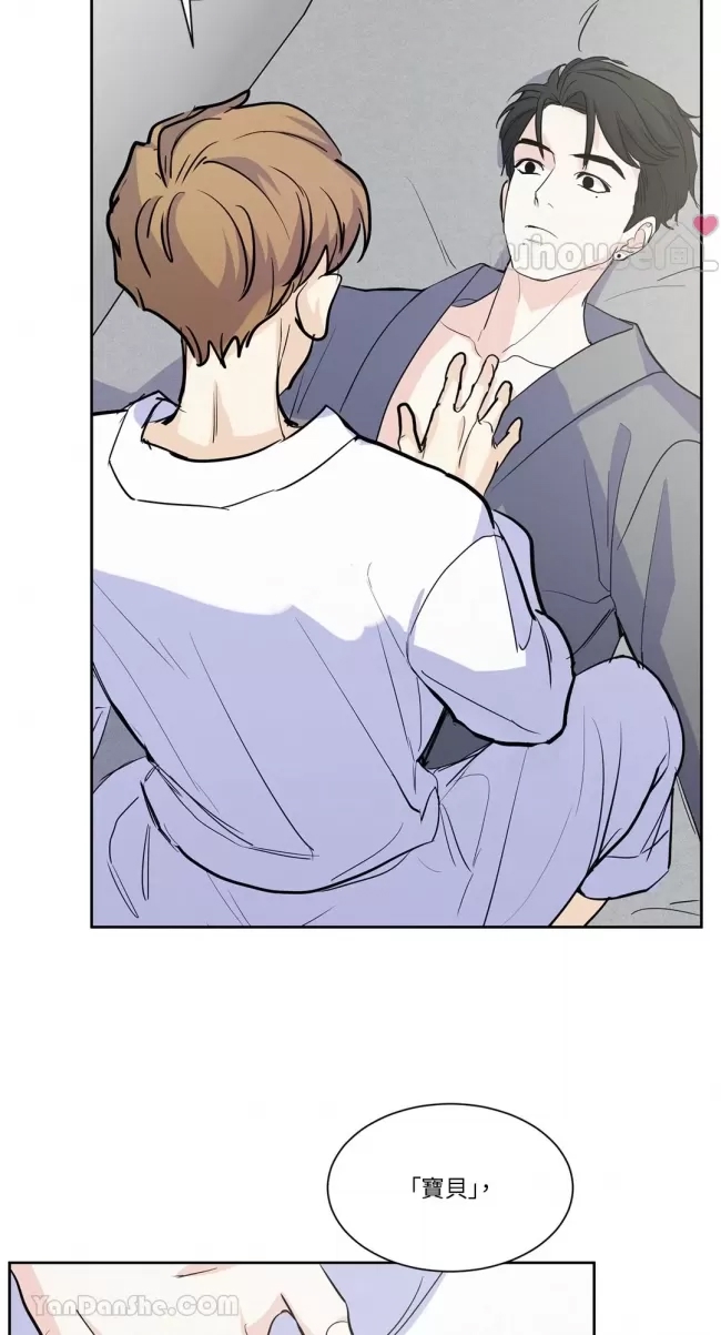 第 43 页