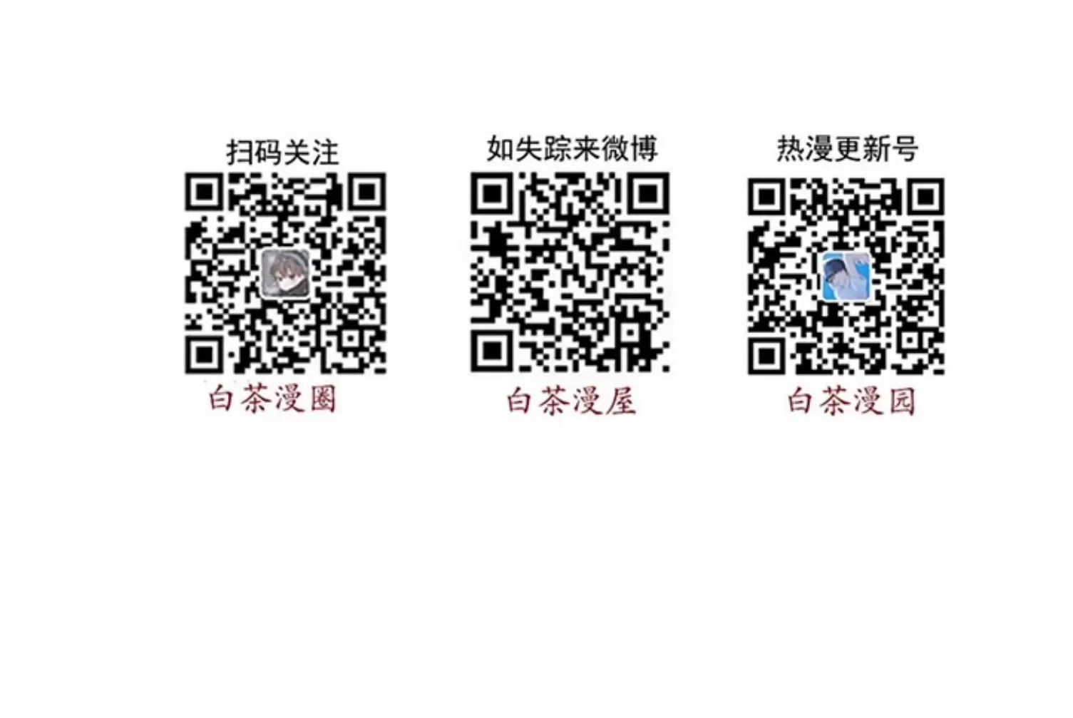 第 70 页