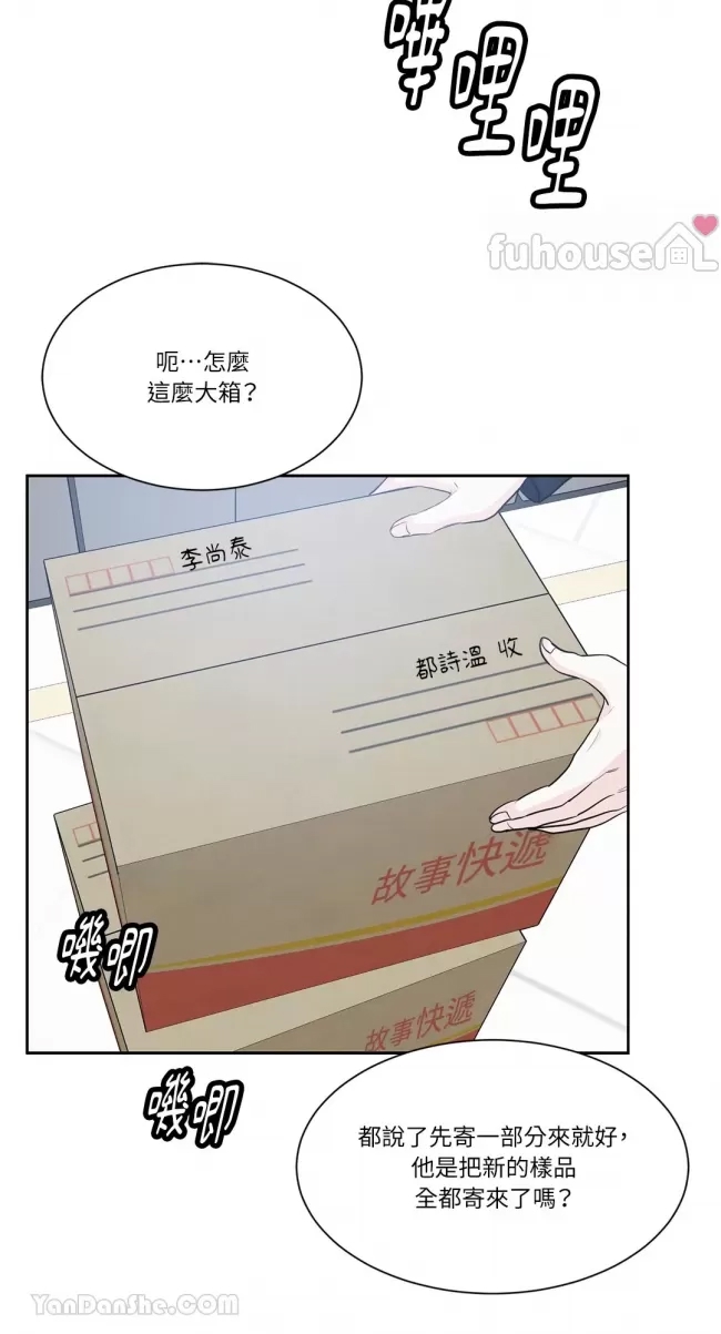 第 58 页