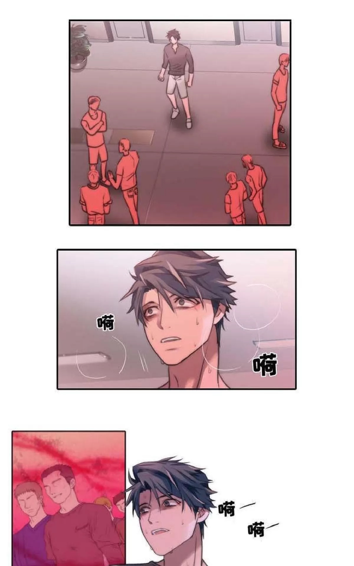 第 1 页