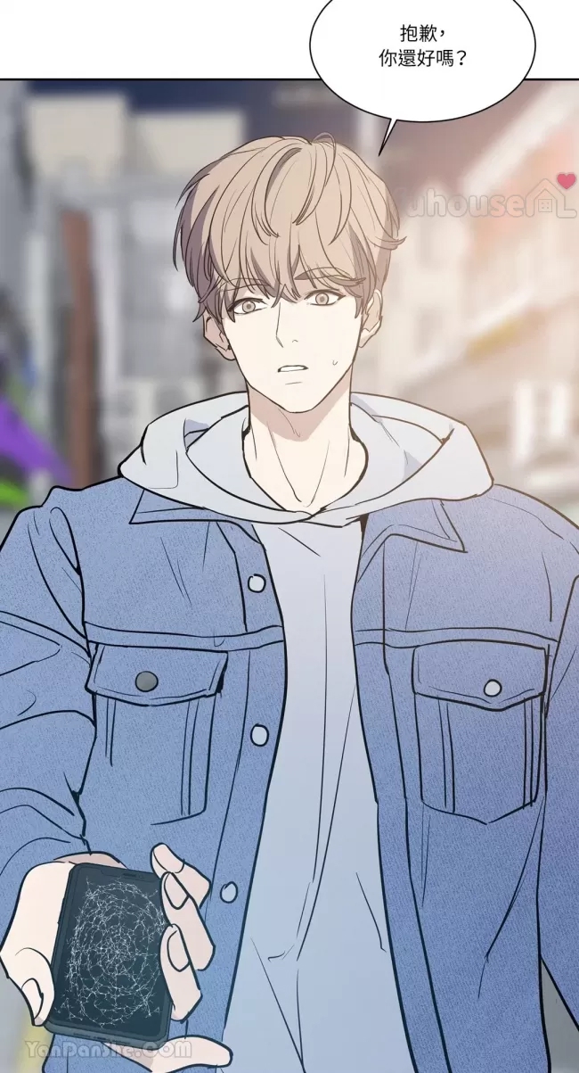 第 44 页