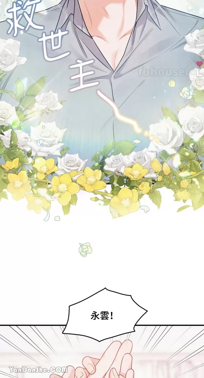 第 39 页