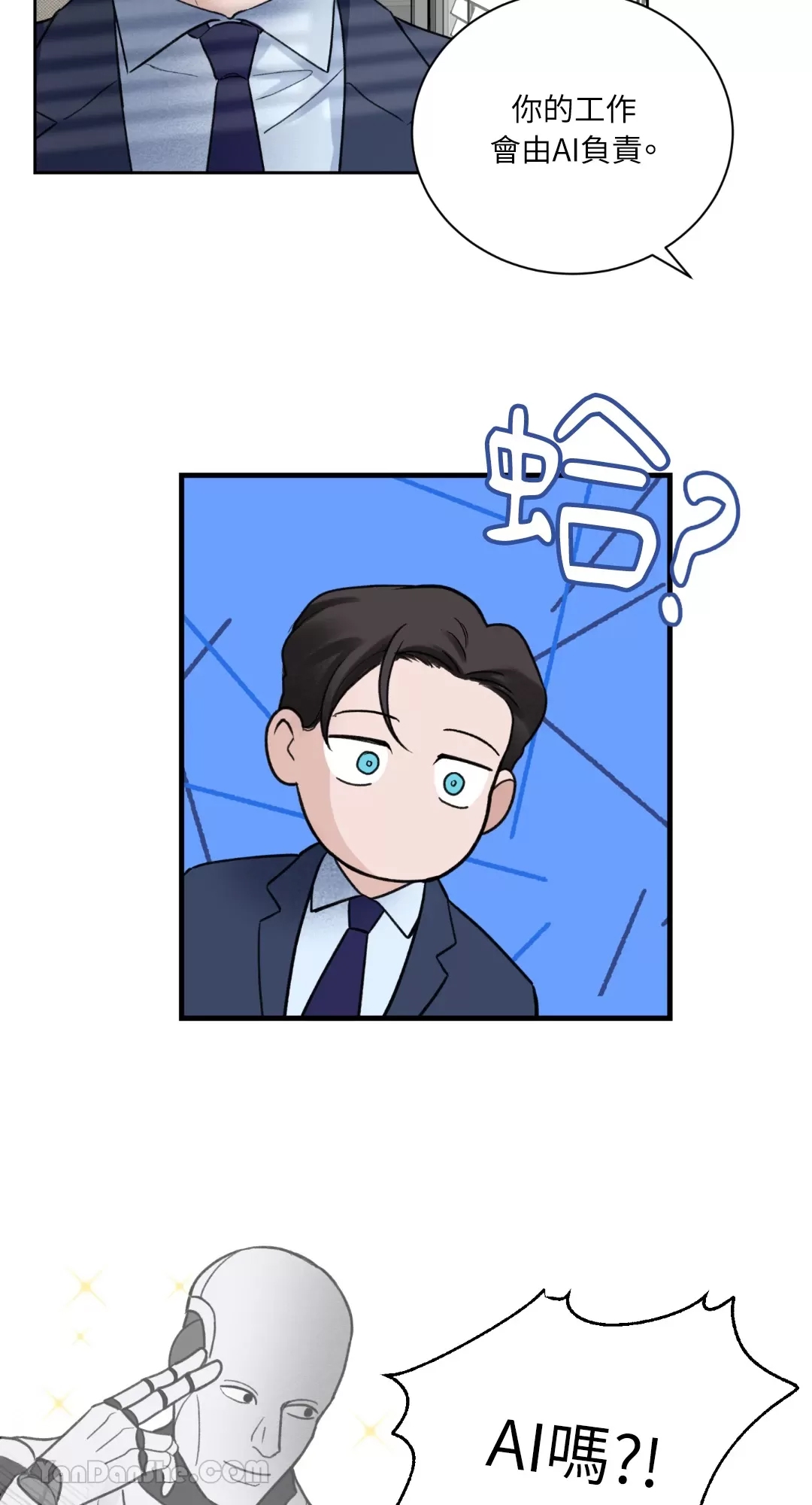 第 55 页