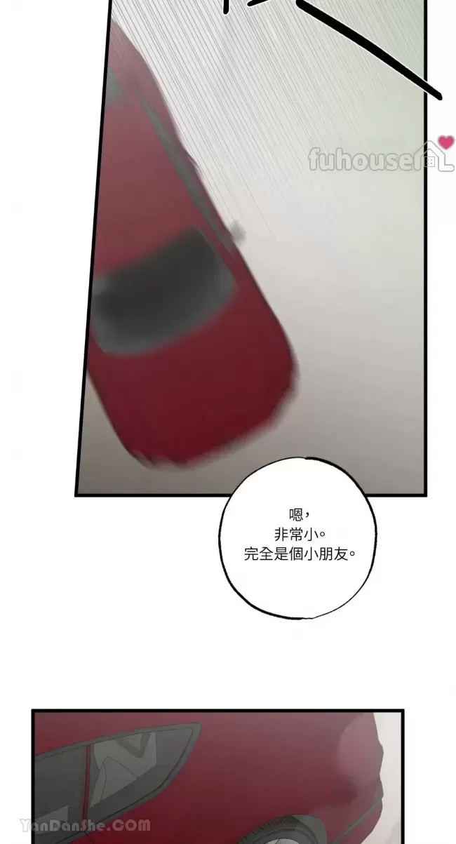 第 40 页
