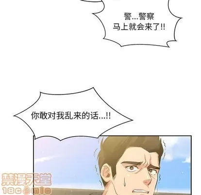 第 115 页