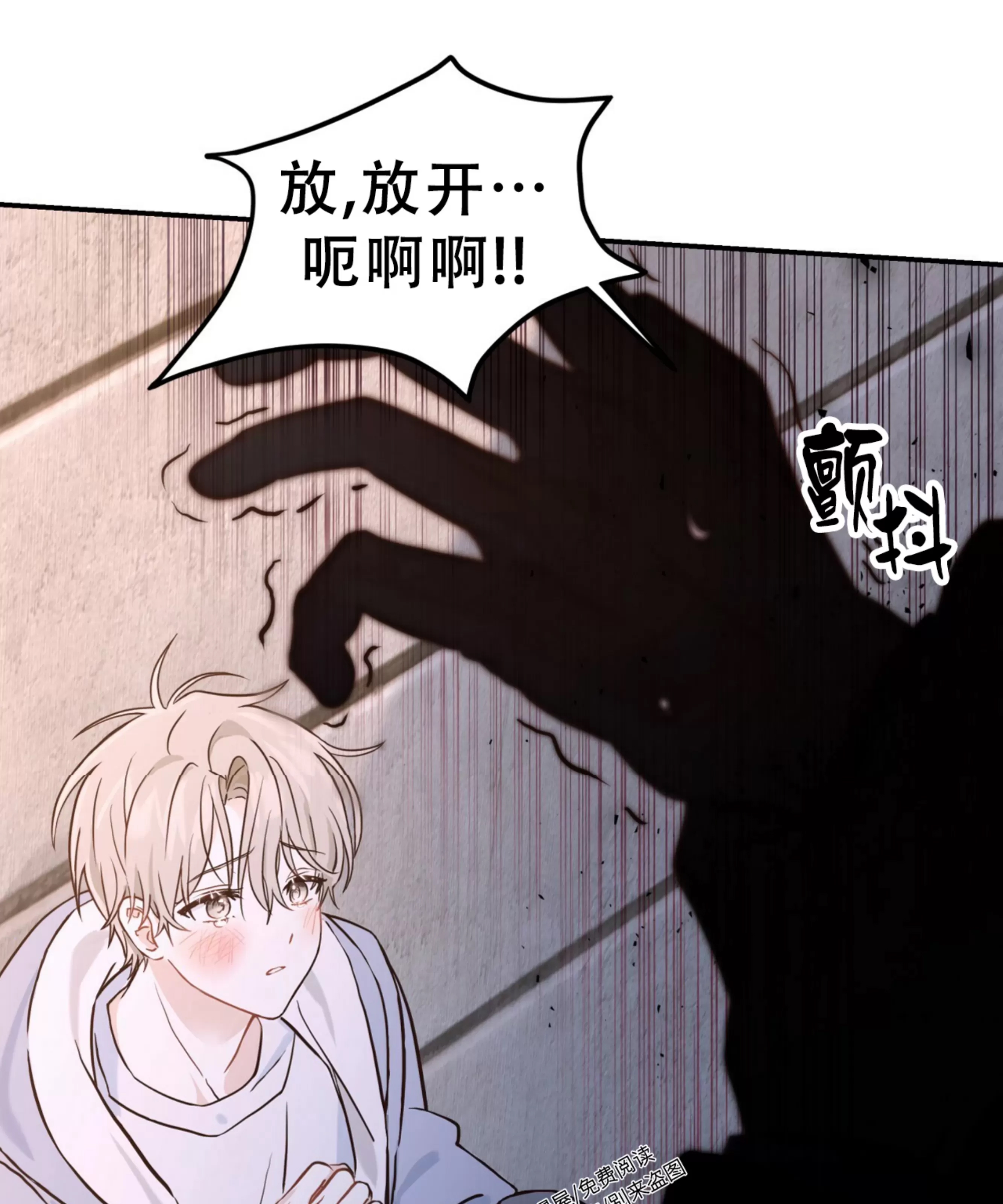 第 61 页