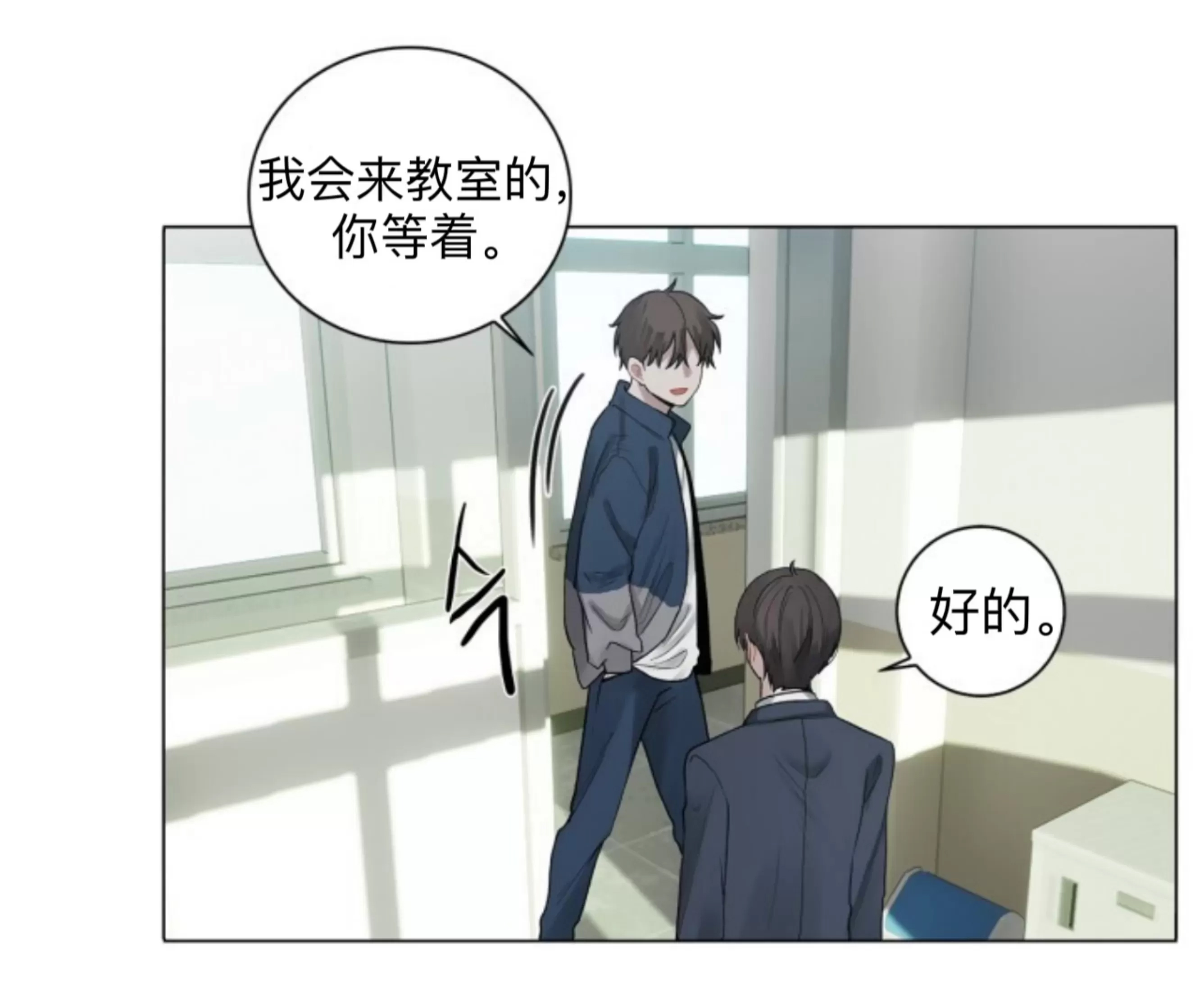 第 94 页