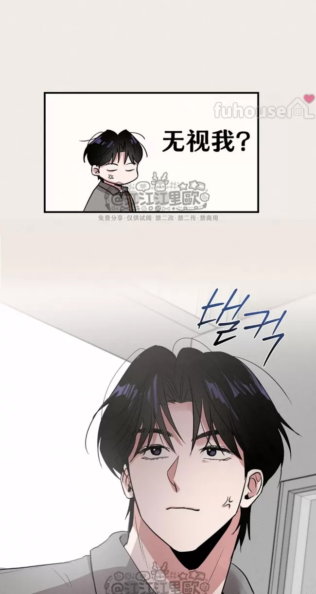 第 73 页