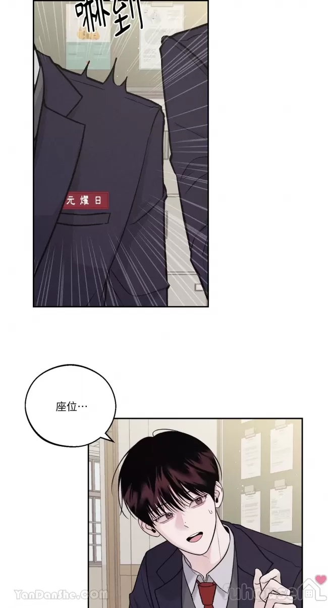 第 71 页