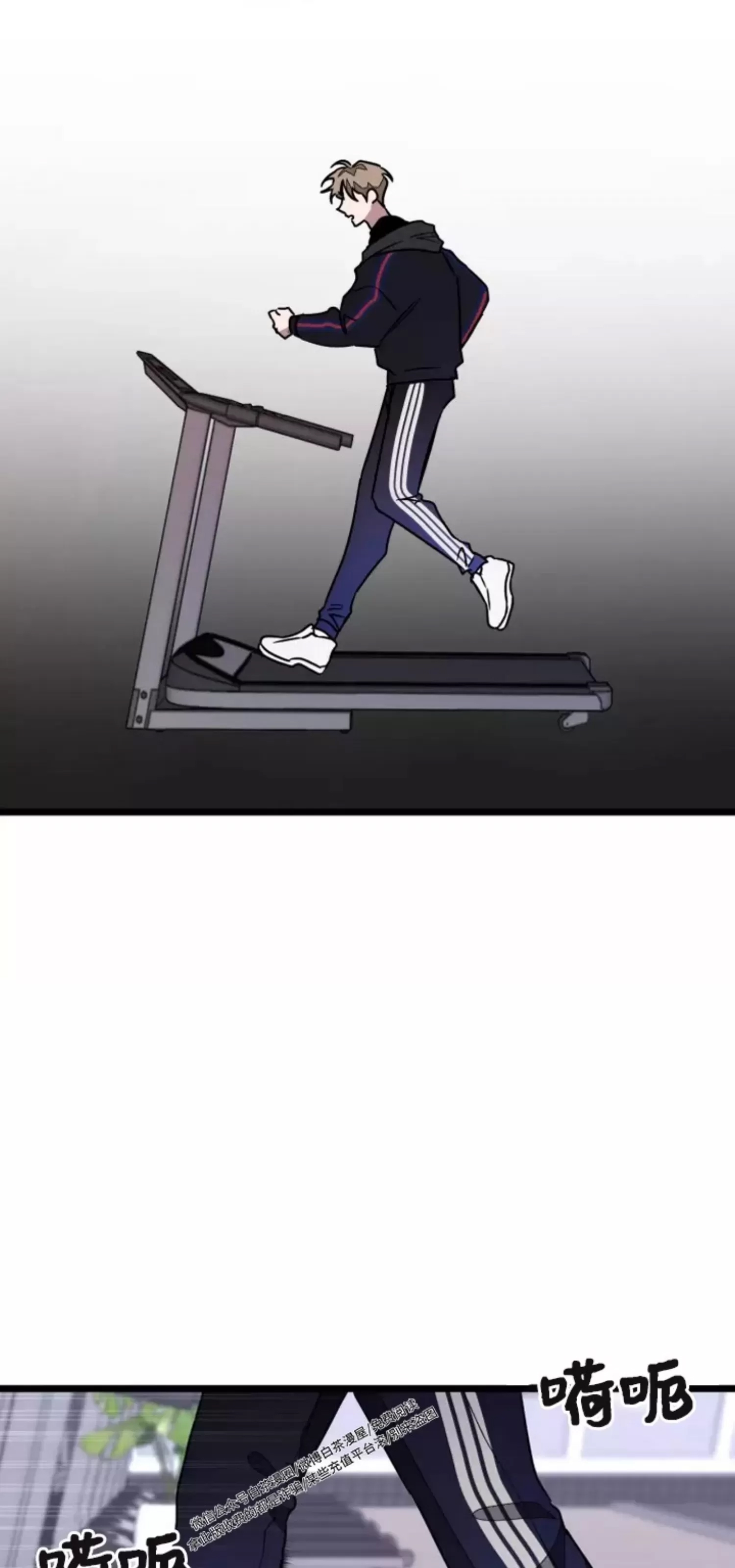 第 105 页