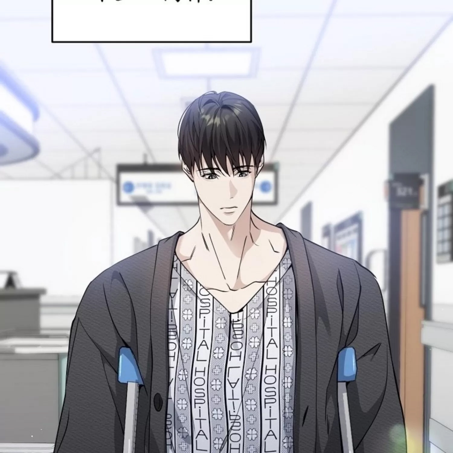 第 73 页