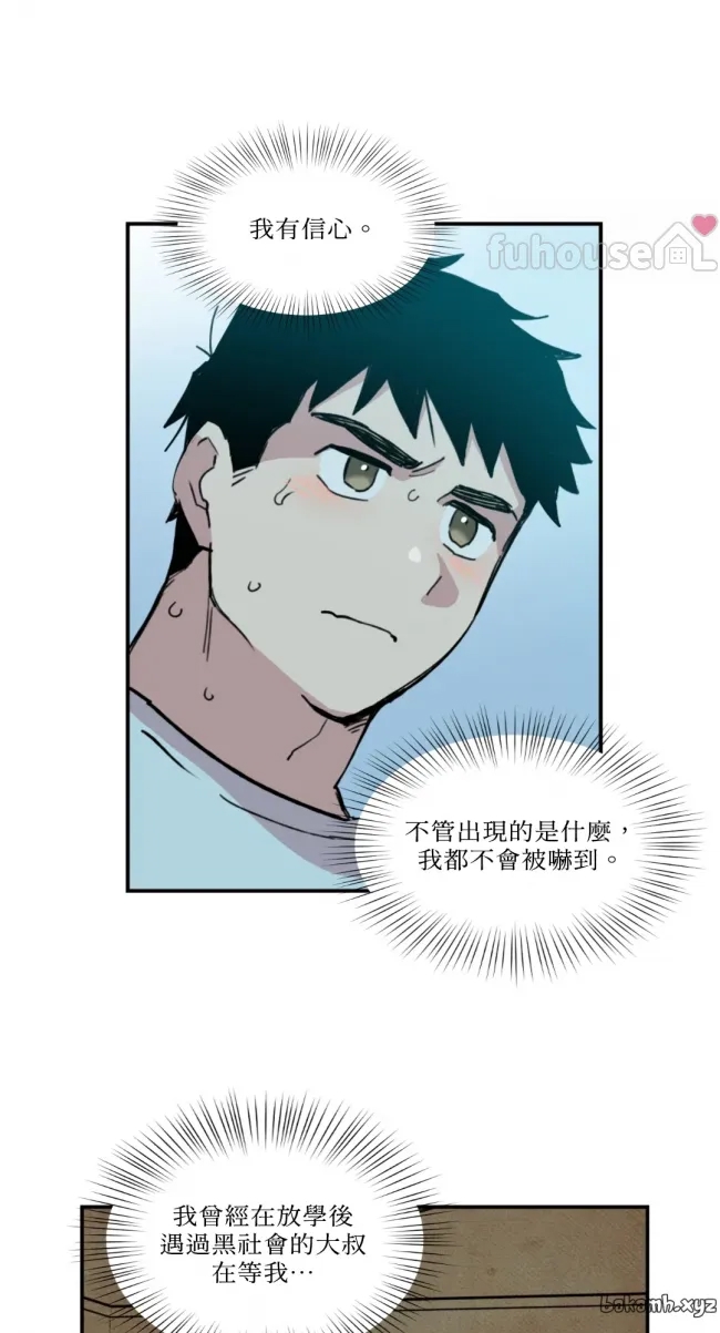 第 29 页