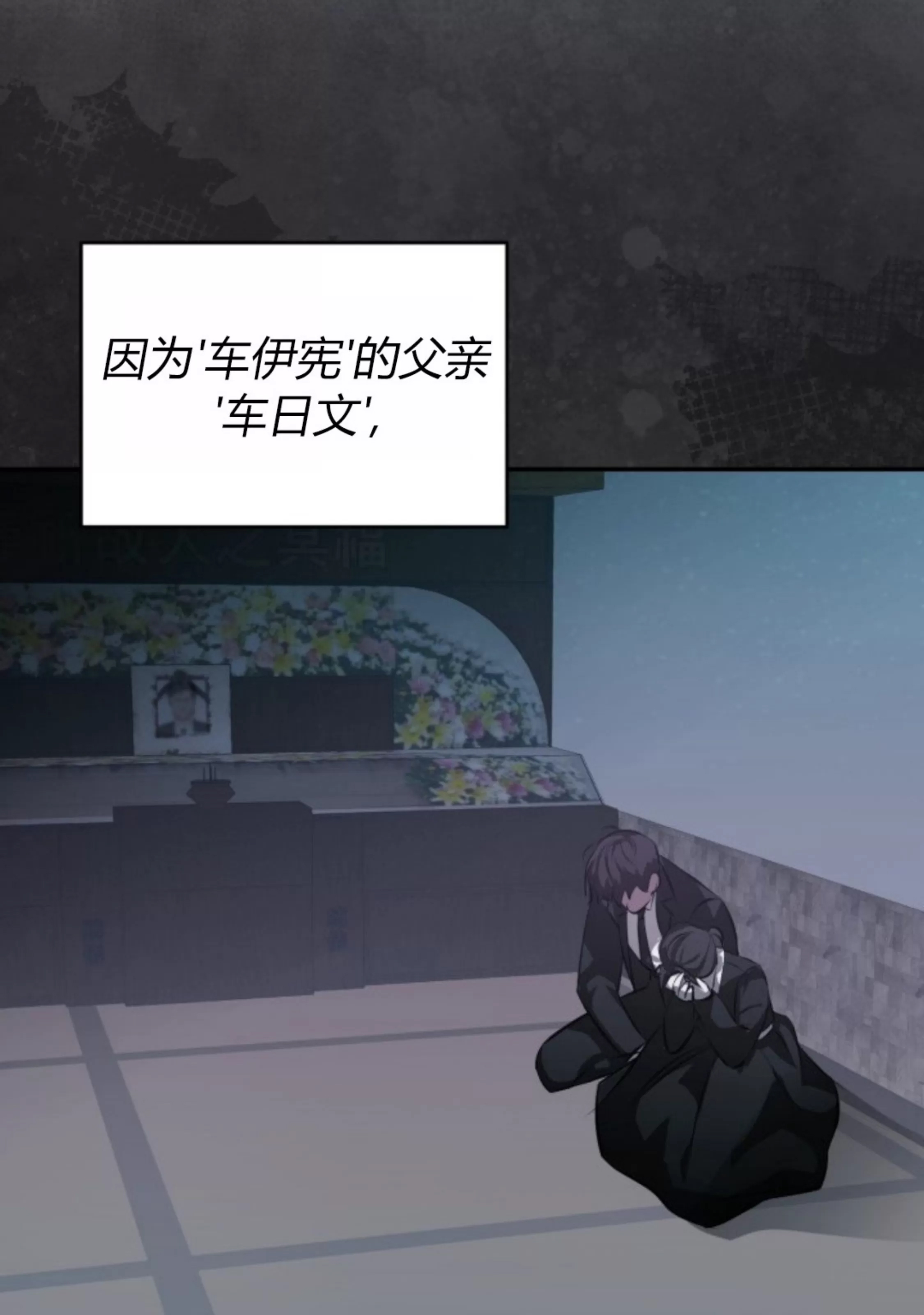 第 80 页