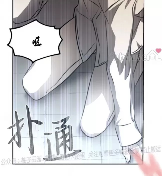 第 63 页
