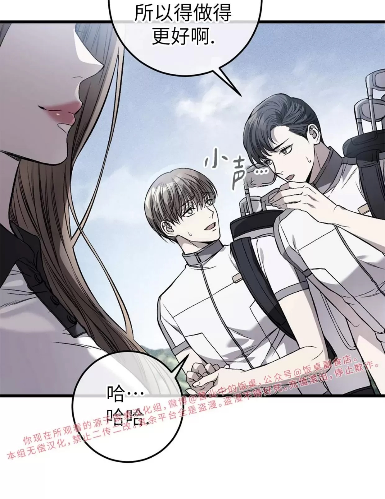 第 62 页
