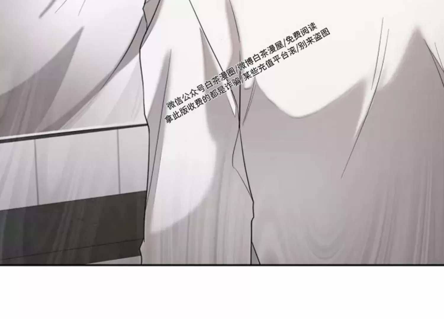第 96 页