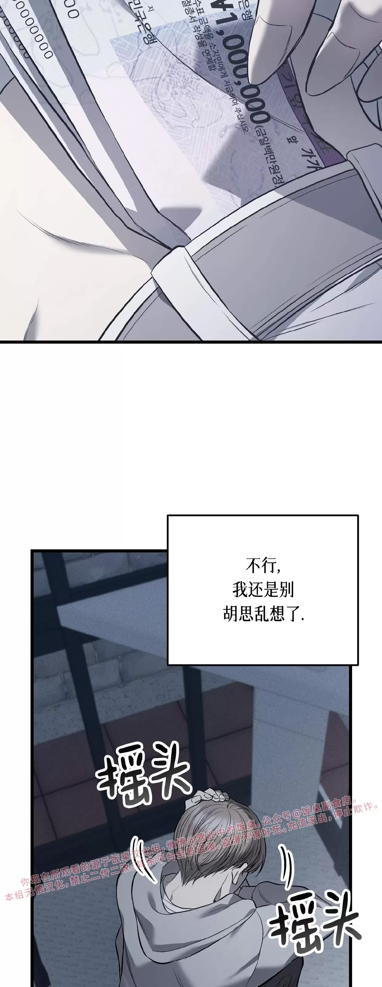 第 65 页