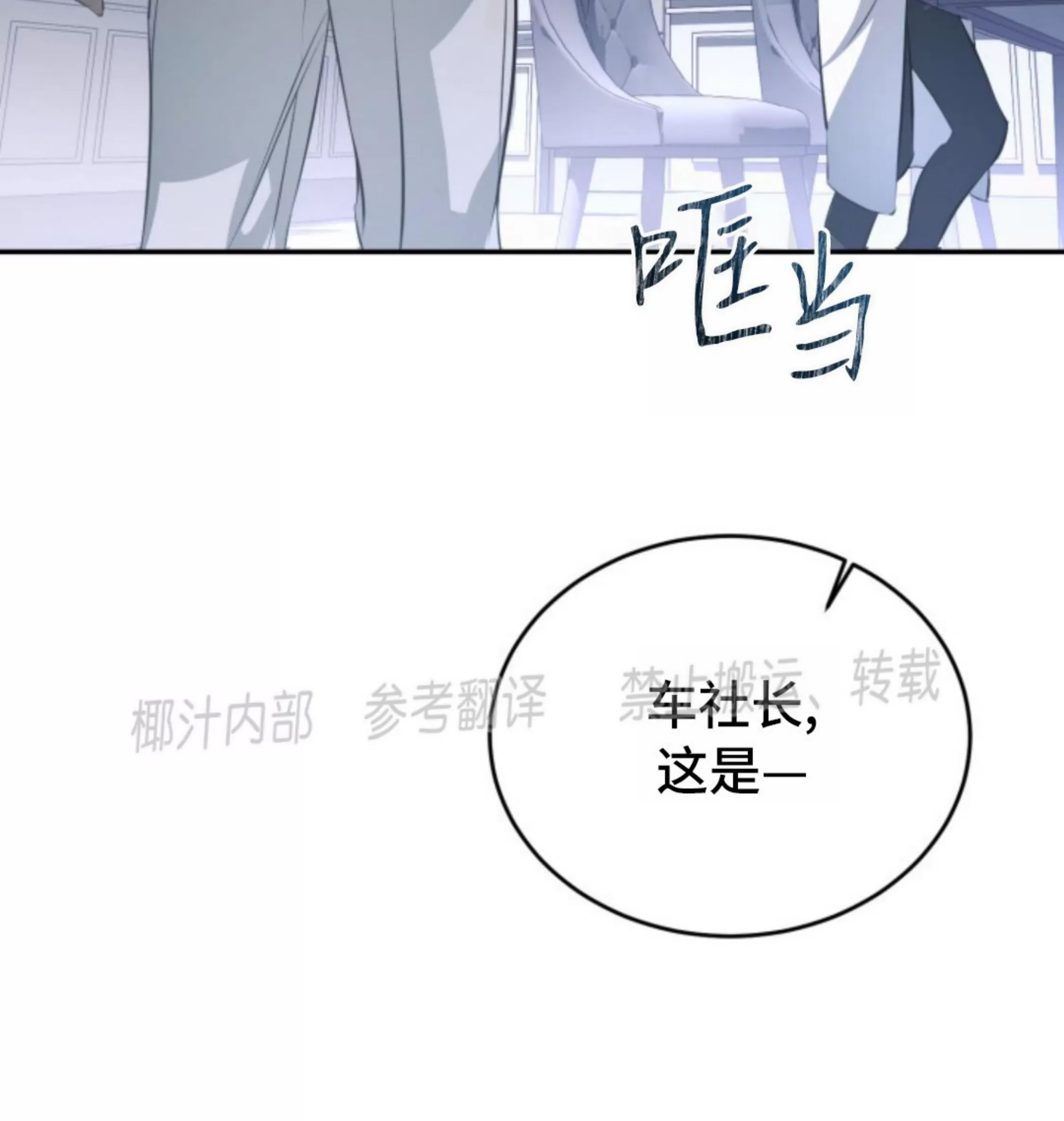 第 123 页