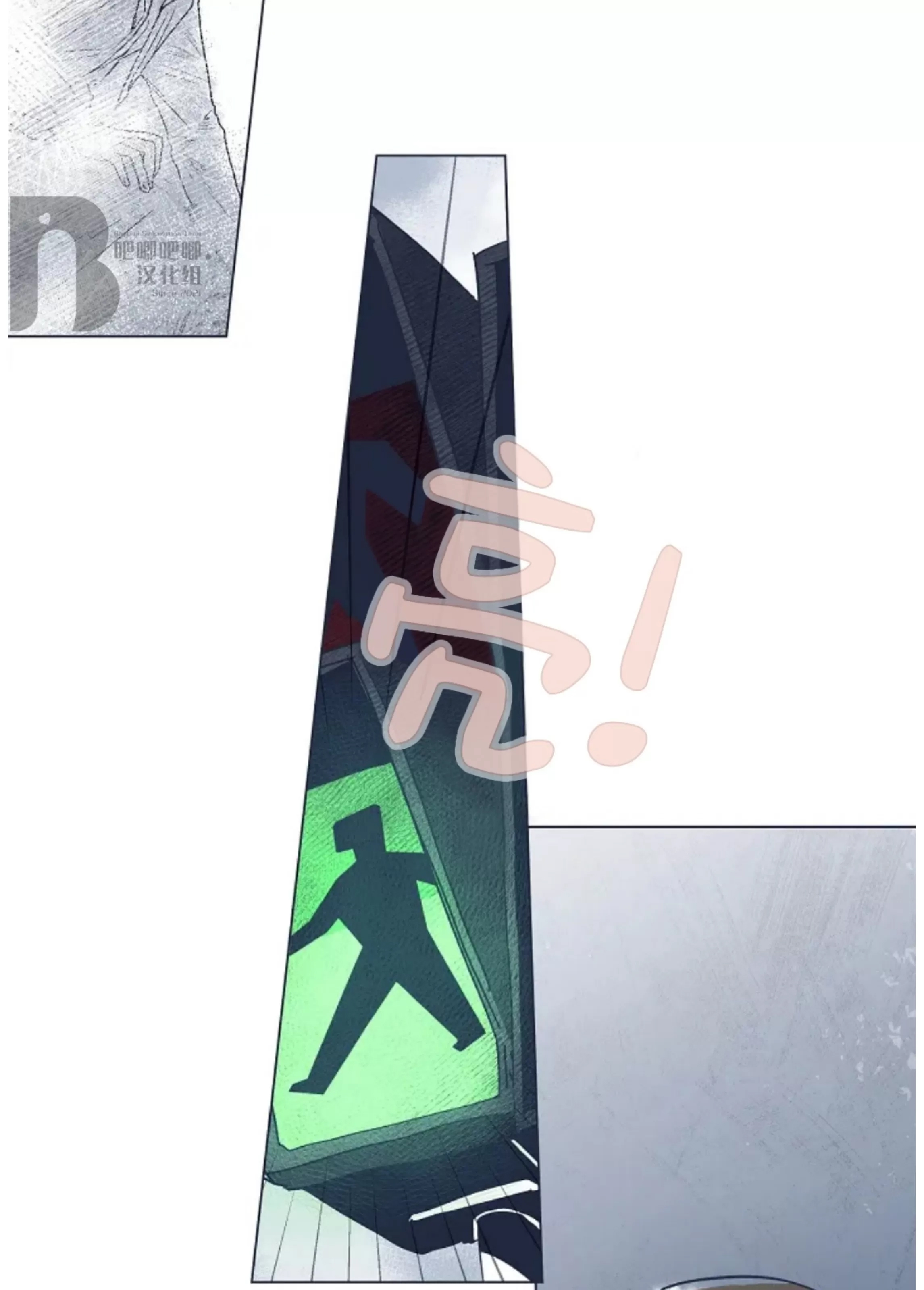 第 68 页