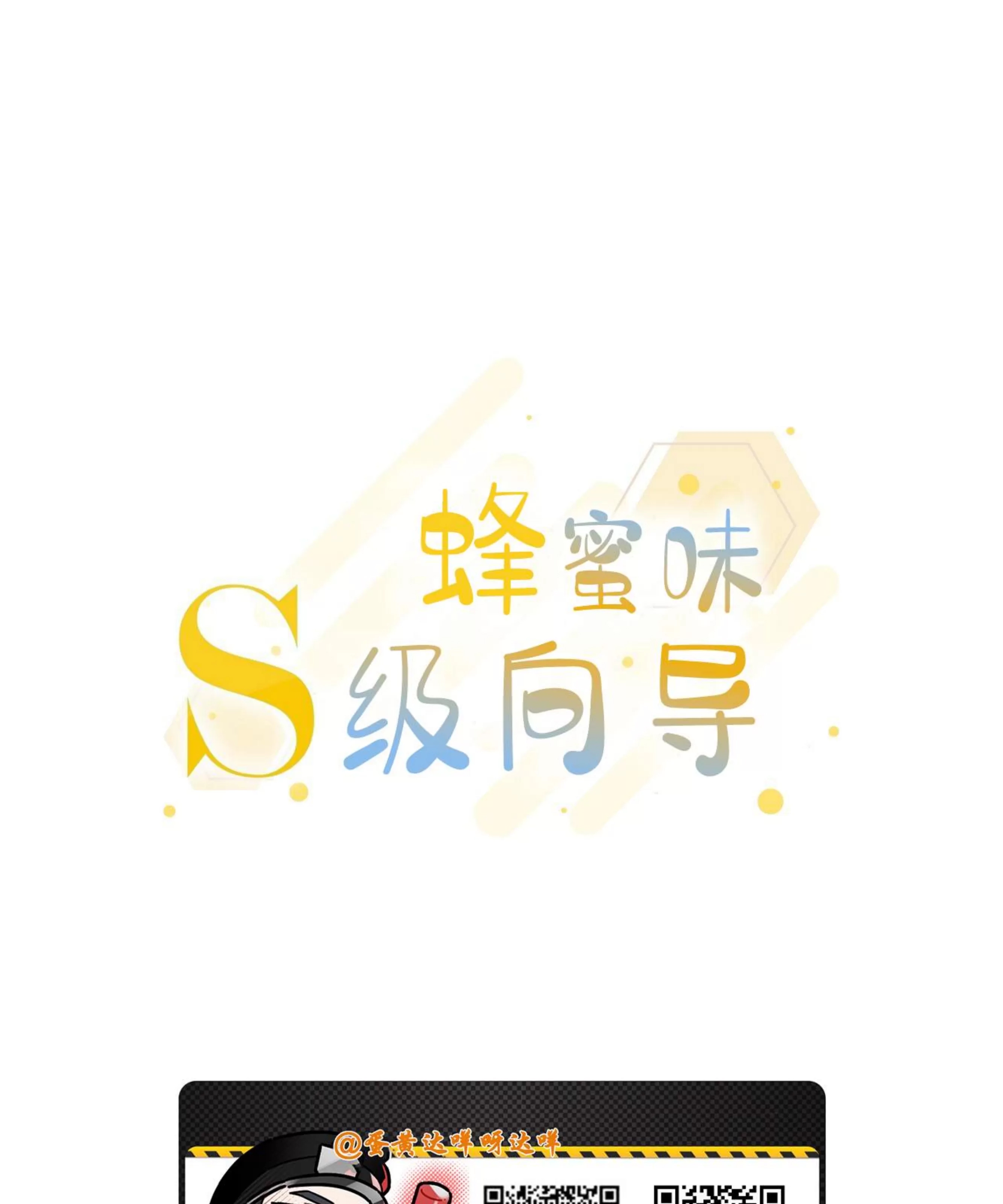 第 120 页