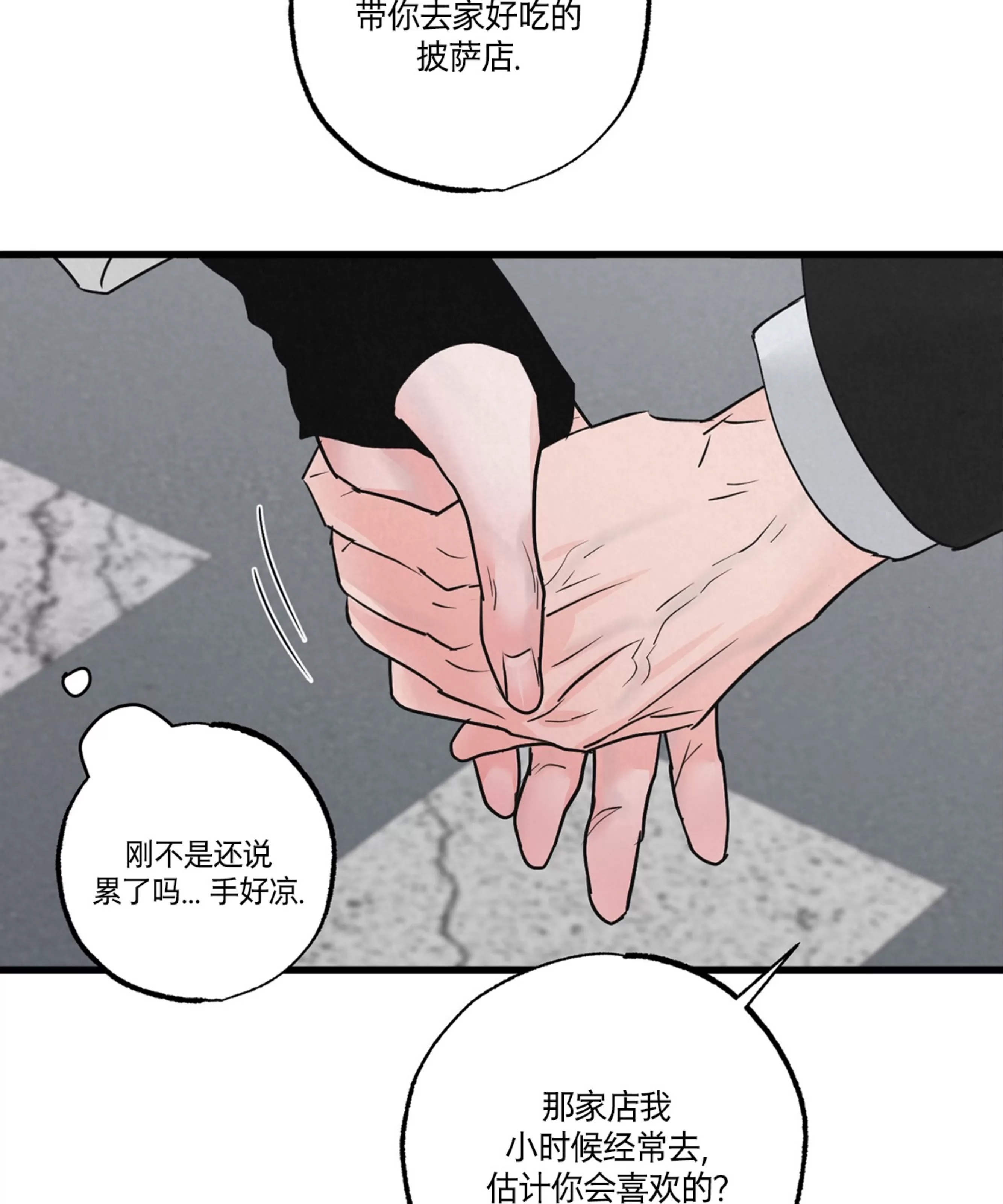 第 57 页