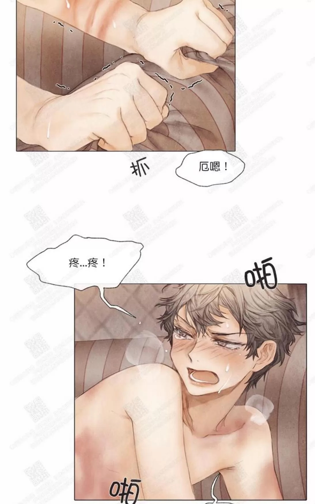 第 45 页