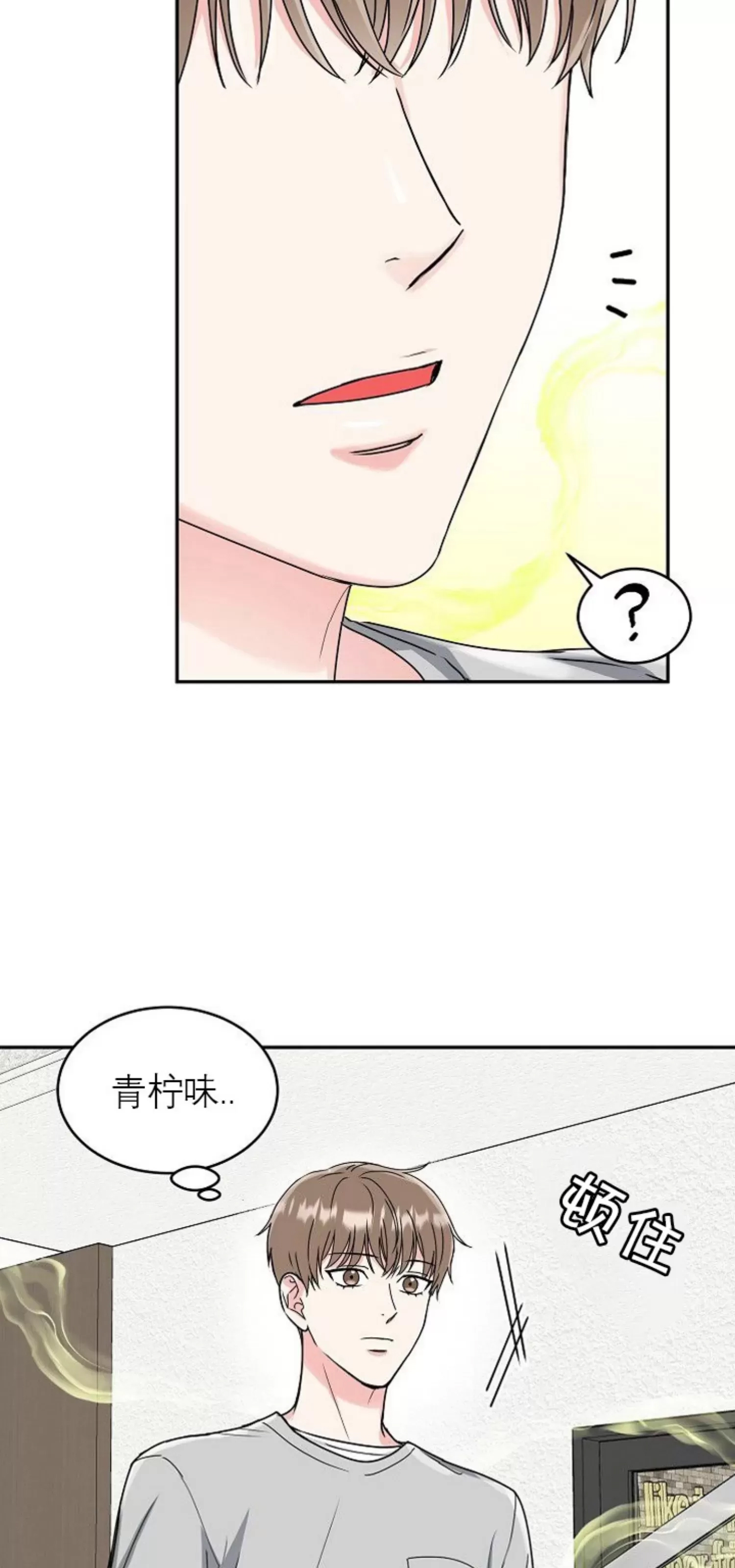 第 45 页
