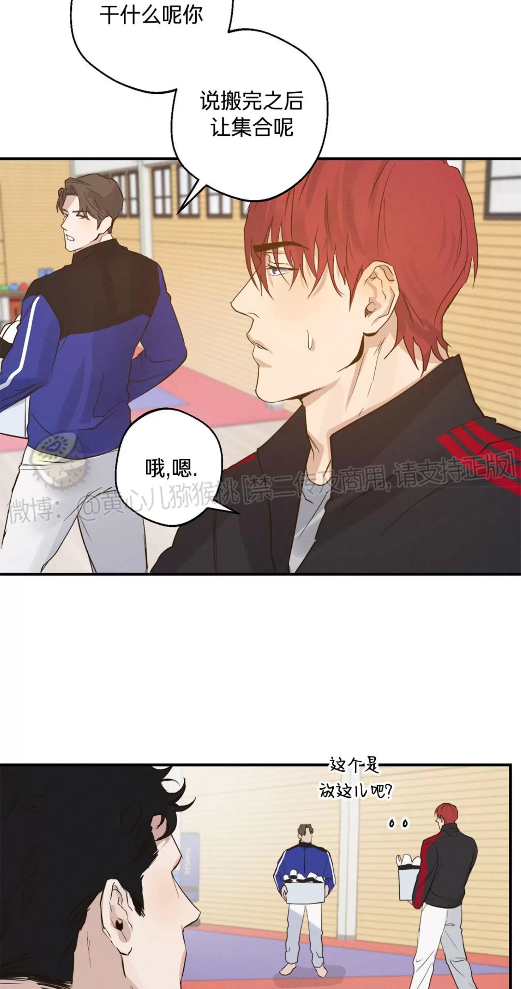 第 46 页