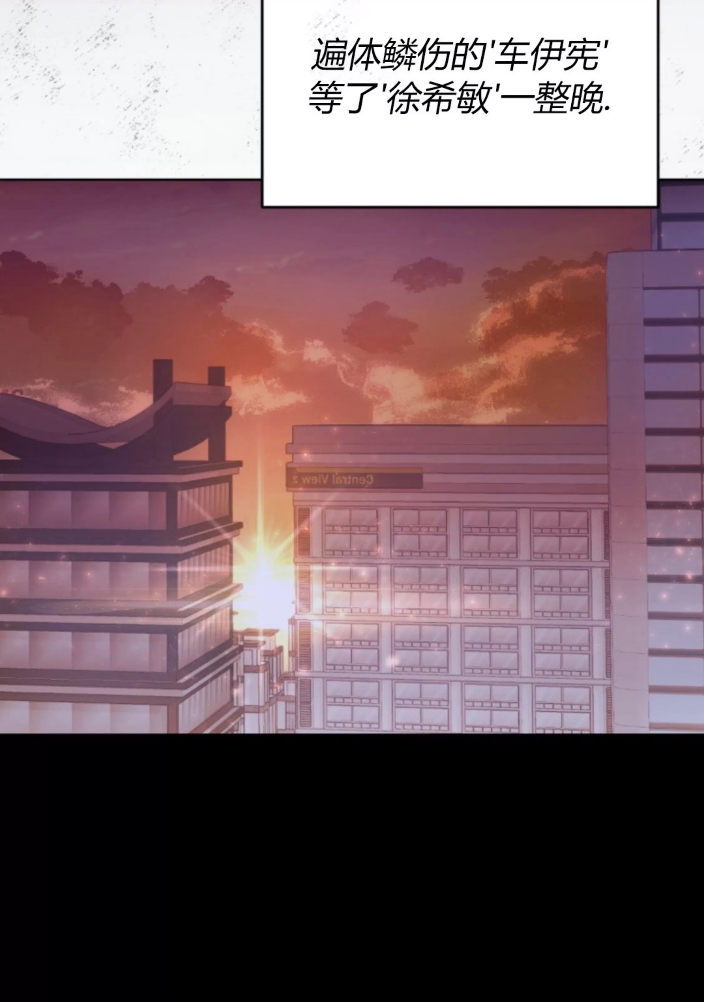 第 96 页