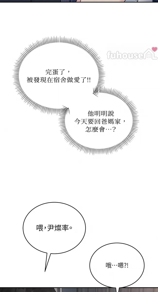 第 120 页