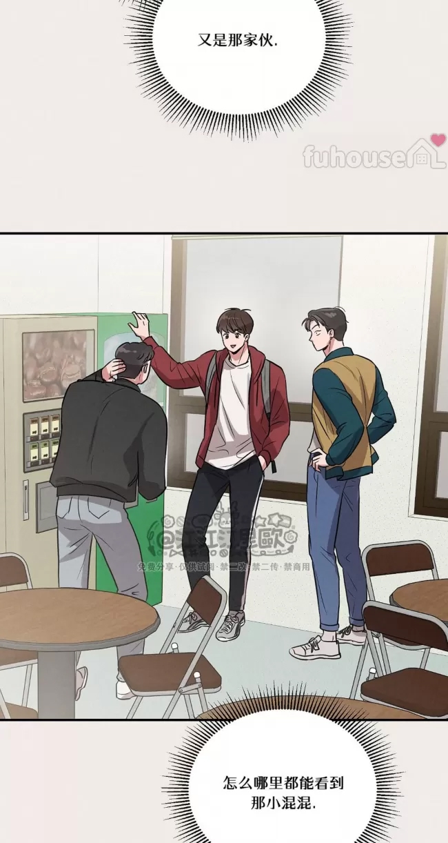 第 43 页