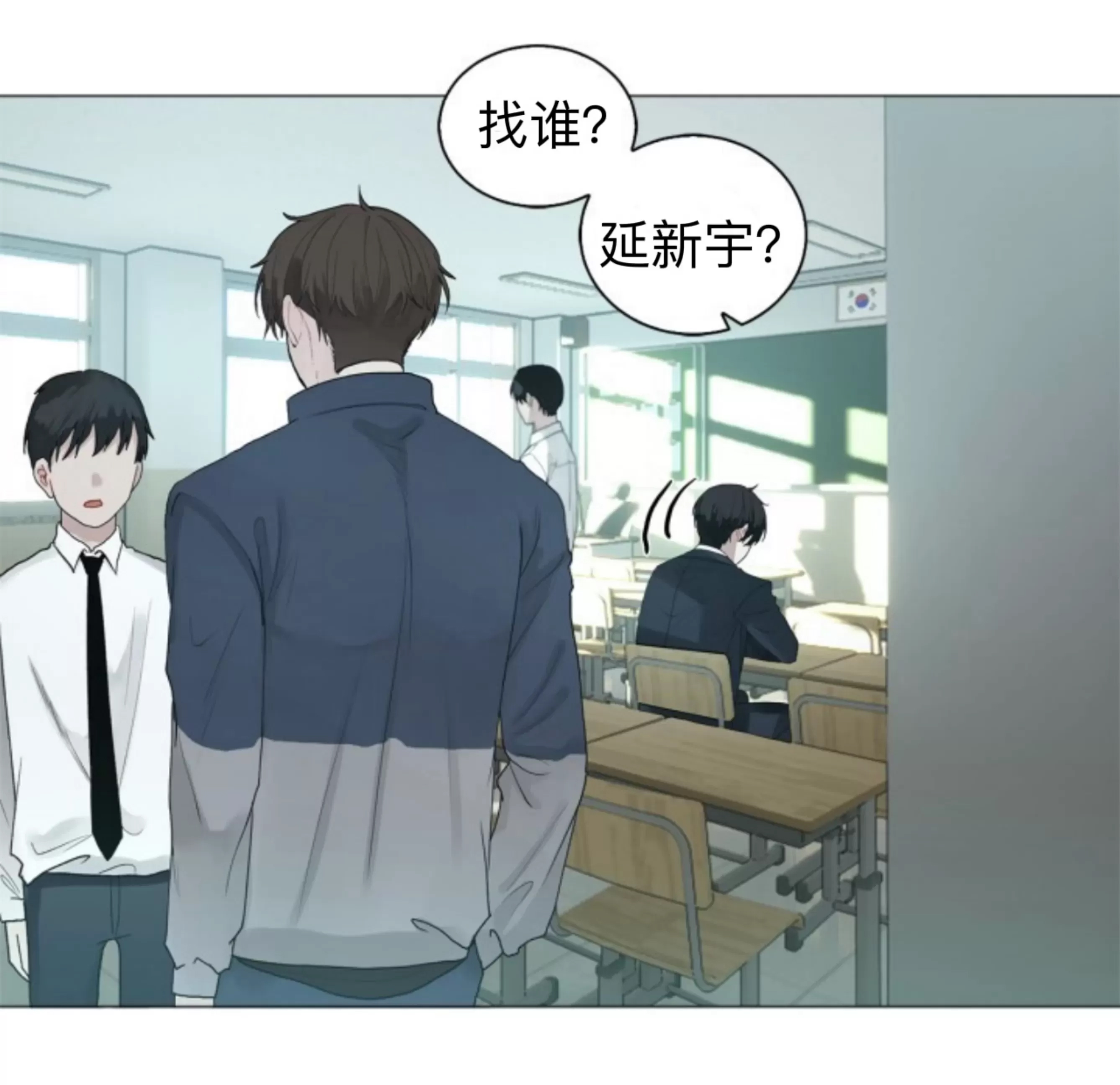 第 68 页