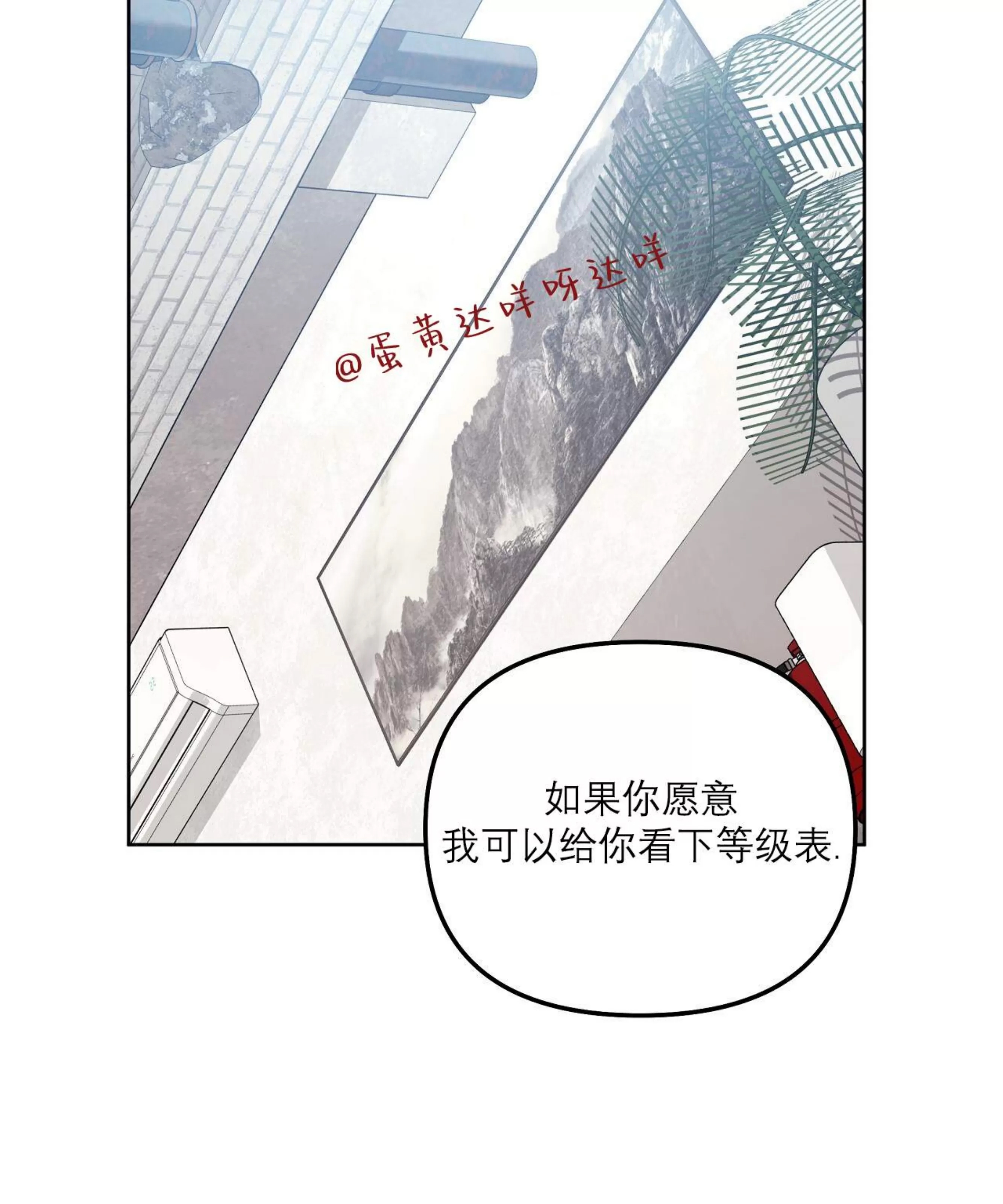 第 106 页