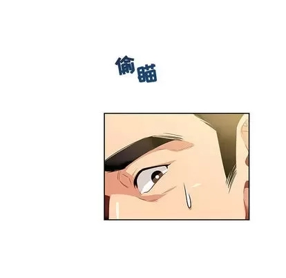 第 89 页