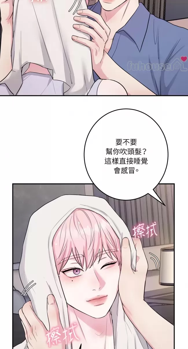 第 48 页