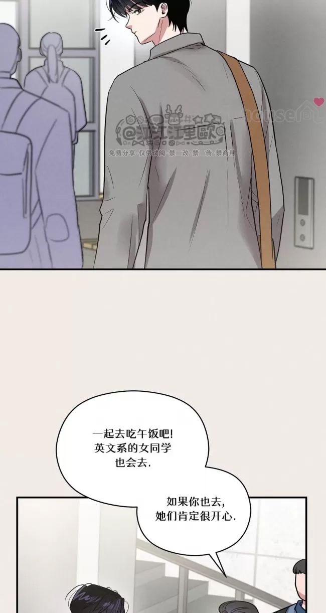第 59 页