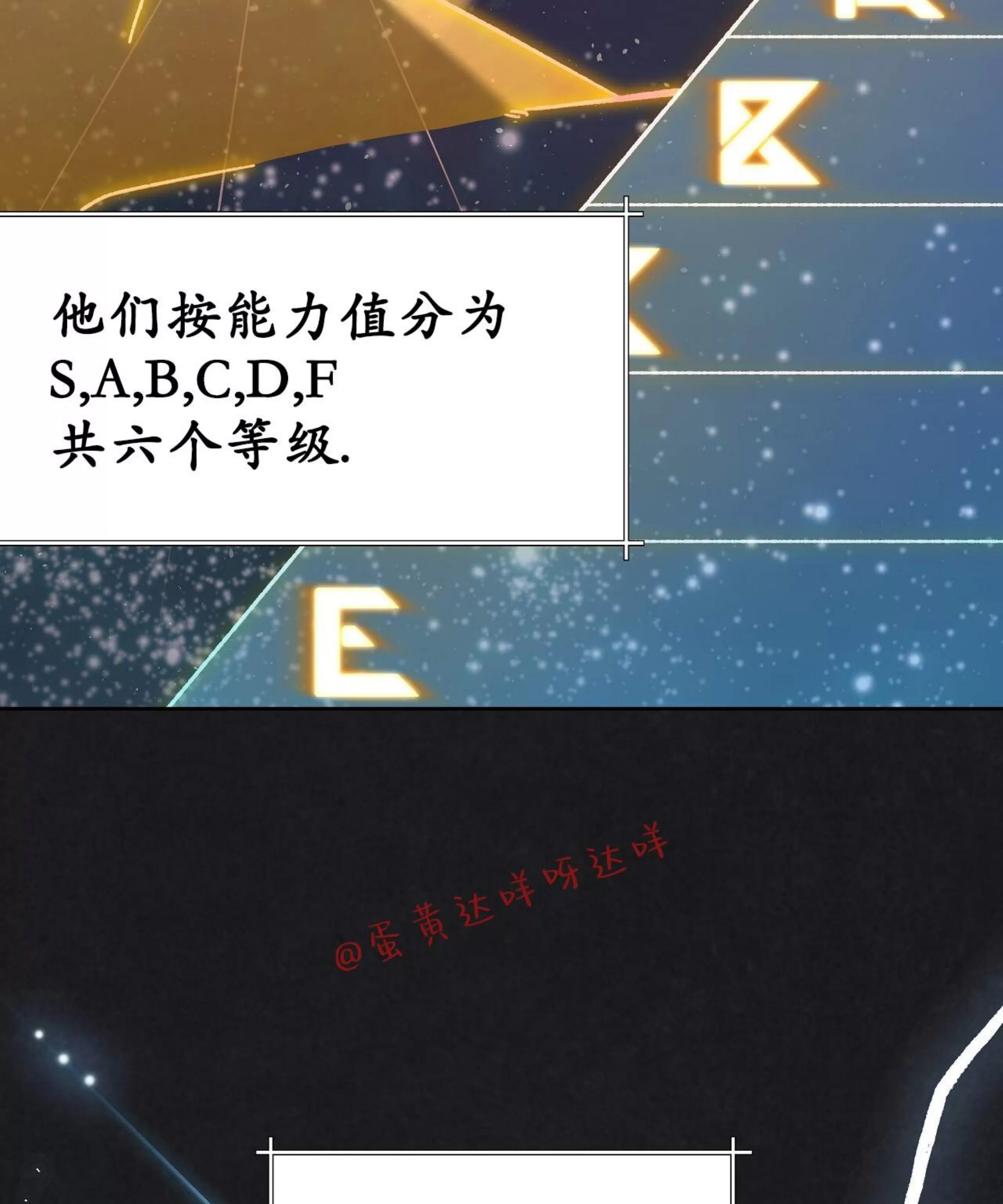 第 37 页