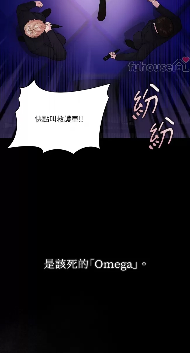 第 74 页