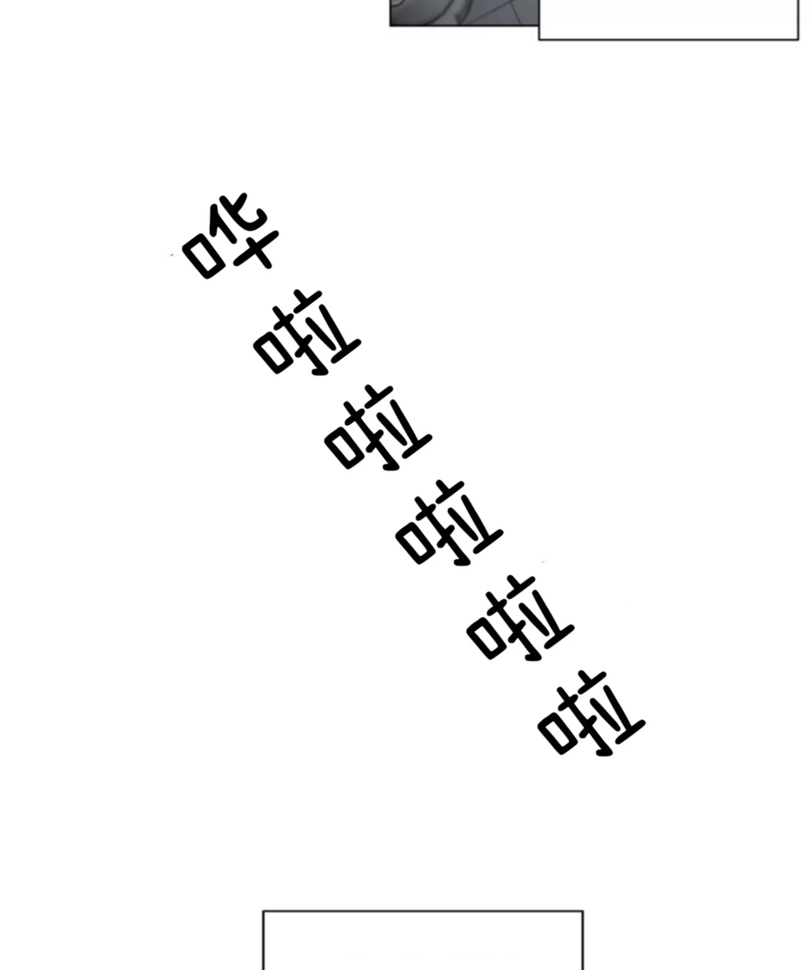 第 100 页