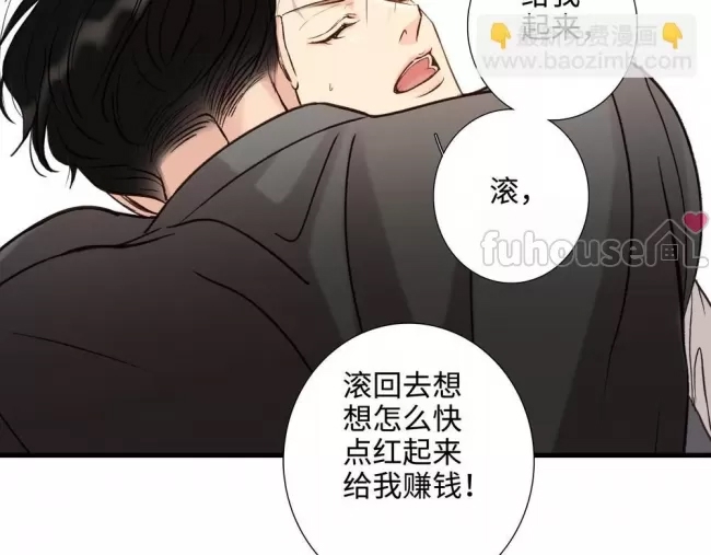 第 85 页