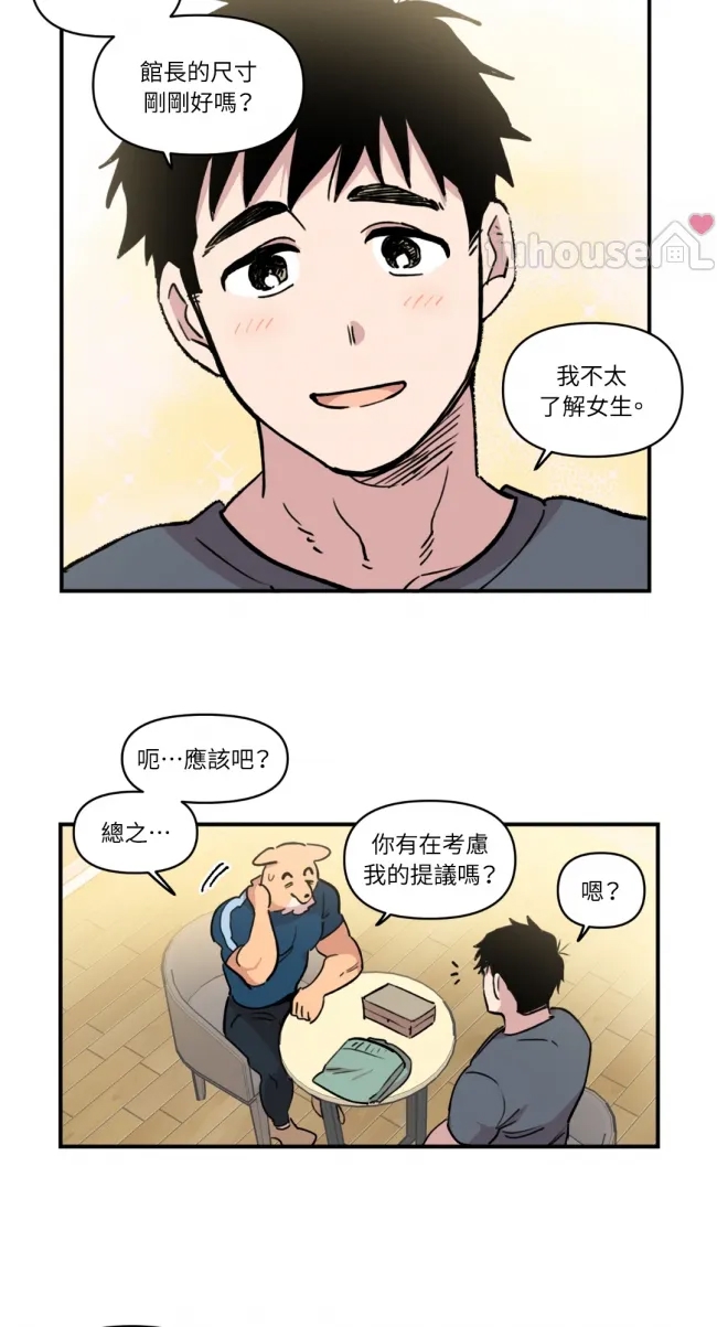 第 24 页