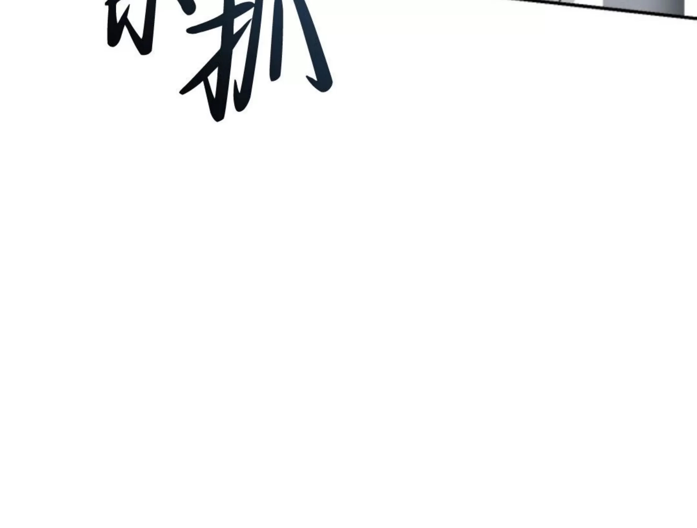 第 139 页