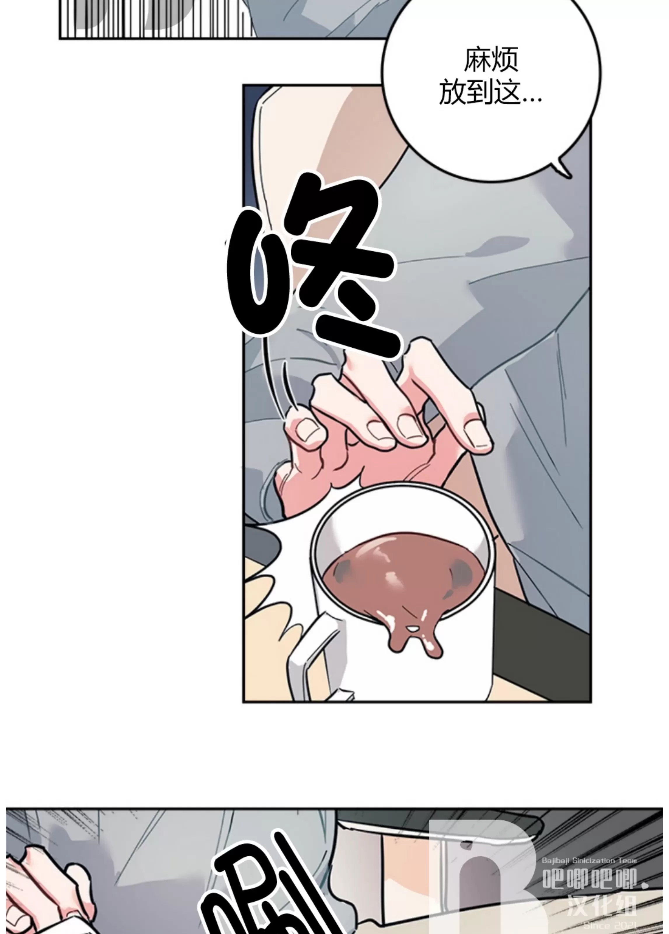 第 45 页